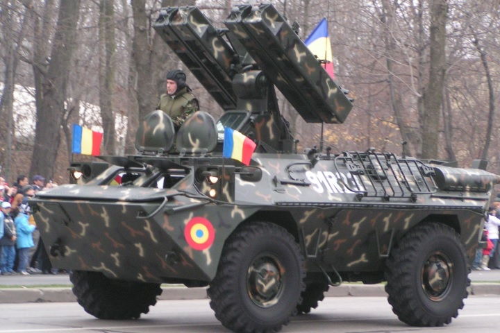 Romanian CA-95 surface-to-air missile system